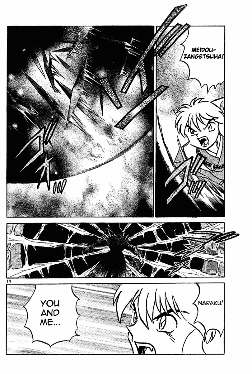 InuYasha Chapter 546 page 14 - Chapter 546: Naraku's Wish