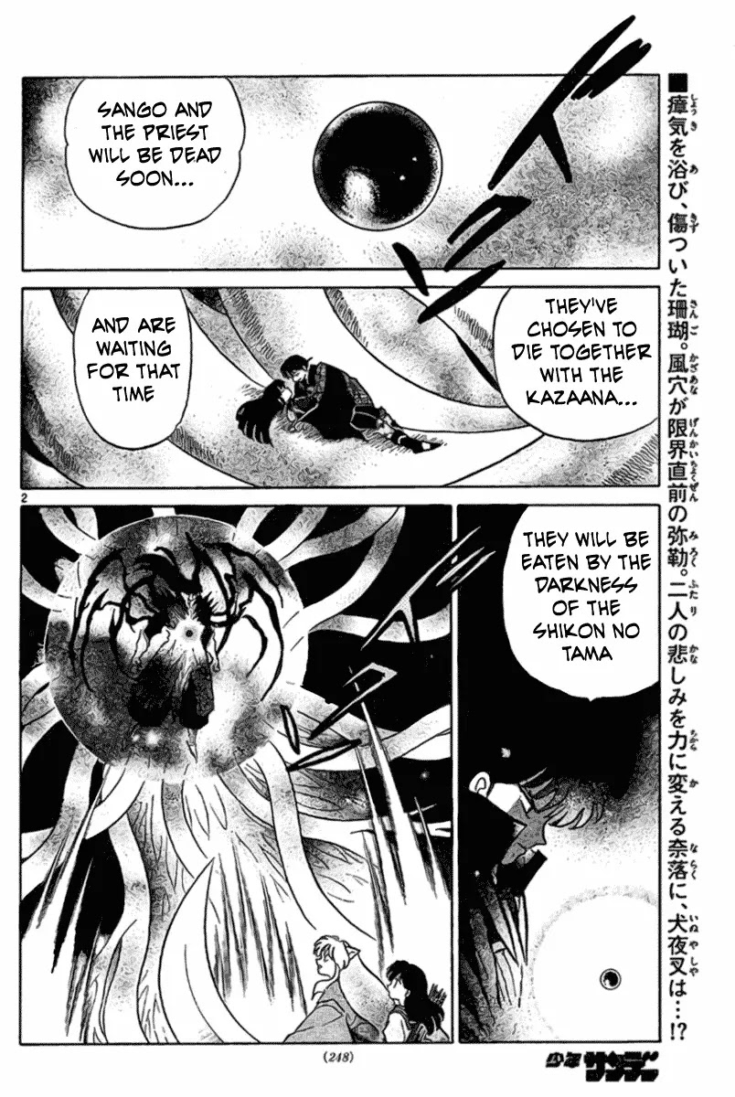 InuYasha Chapter 546 page 3 - Chapter 546: Naraku's Wish