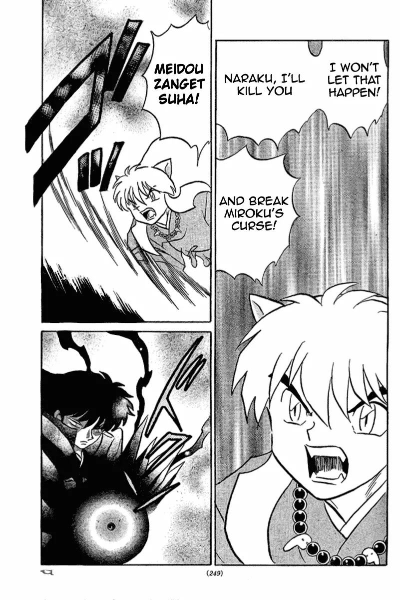 InuYasha Chapter 546 page 4 - Chapter 546: Naraku's Wish