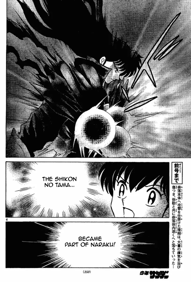 InuYasha Chapter 546 page 5 - Chapter 546: Naraku's Wish