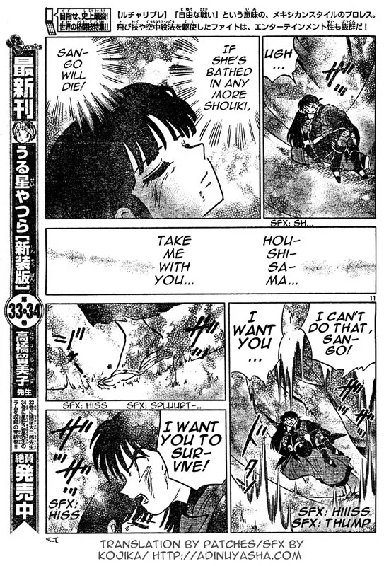 InuYasha Chapter 547 page 10 - Chapter 547: Cutting Meidou
