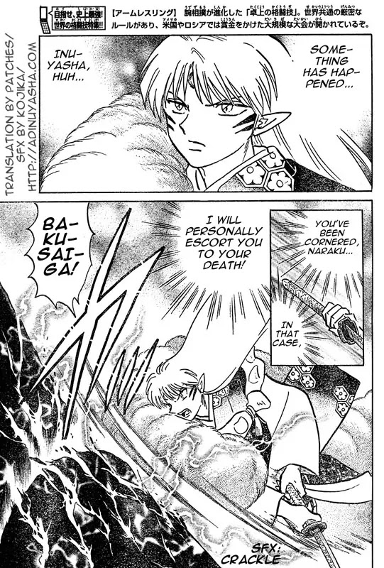InuYasha Chapter 547 page 12 - Chapter 547: Cutting Meidou