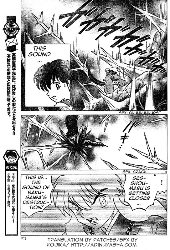 InuYasha Chapter 547 page 16 - Chapter 547: Cutting Meidou