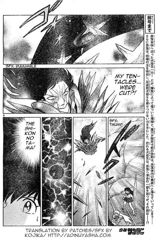 InuYasha Chapter 547 page 3 - Chapter 547: Cutting Meidou