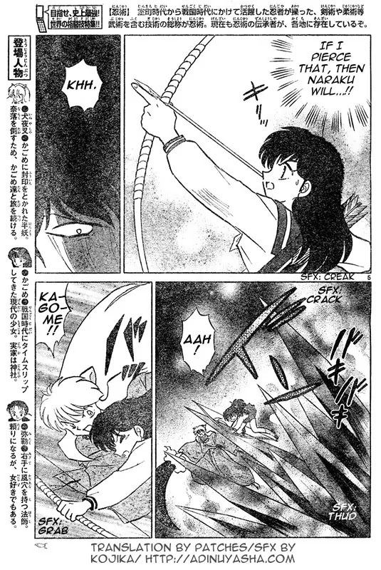 InuYasha Chapter 547 page 4 - Chapter 547: Cutting Meidou