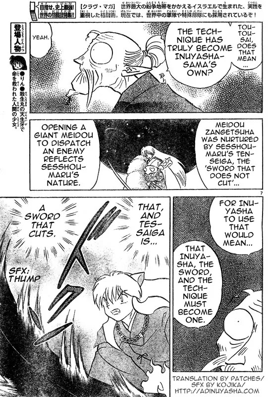 InuYasha Chapter 547 page 6 - Chapter 547: Cutting Meidou