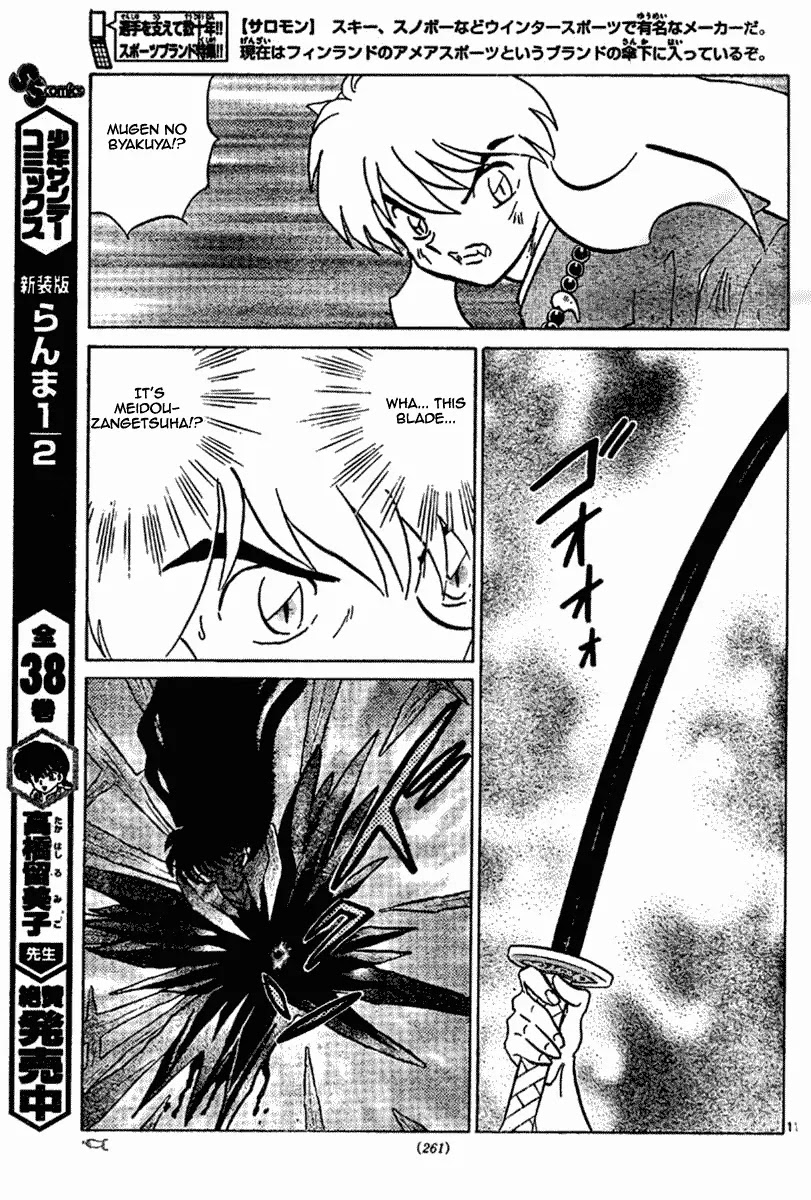 InuYasha Chapter 548 page 12 - Chapter 548: Byakuya's Blade
