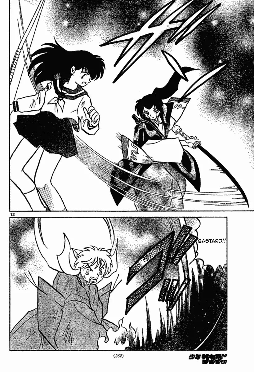 InuYasha Chapter 548 page 13 - Chapter 548: Byakuya's Blade