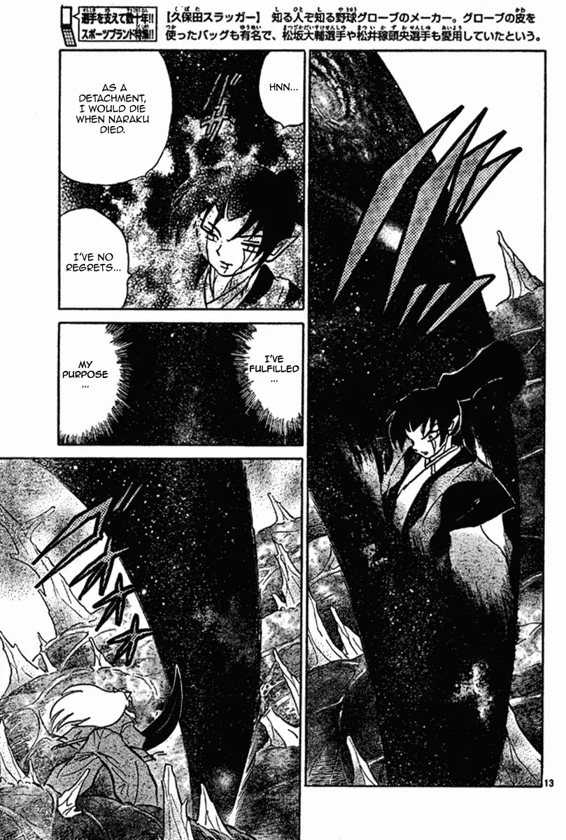 InuYasha Chapter 548 page 14 - Chapter 548: Byakuya's Blade