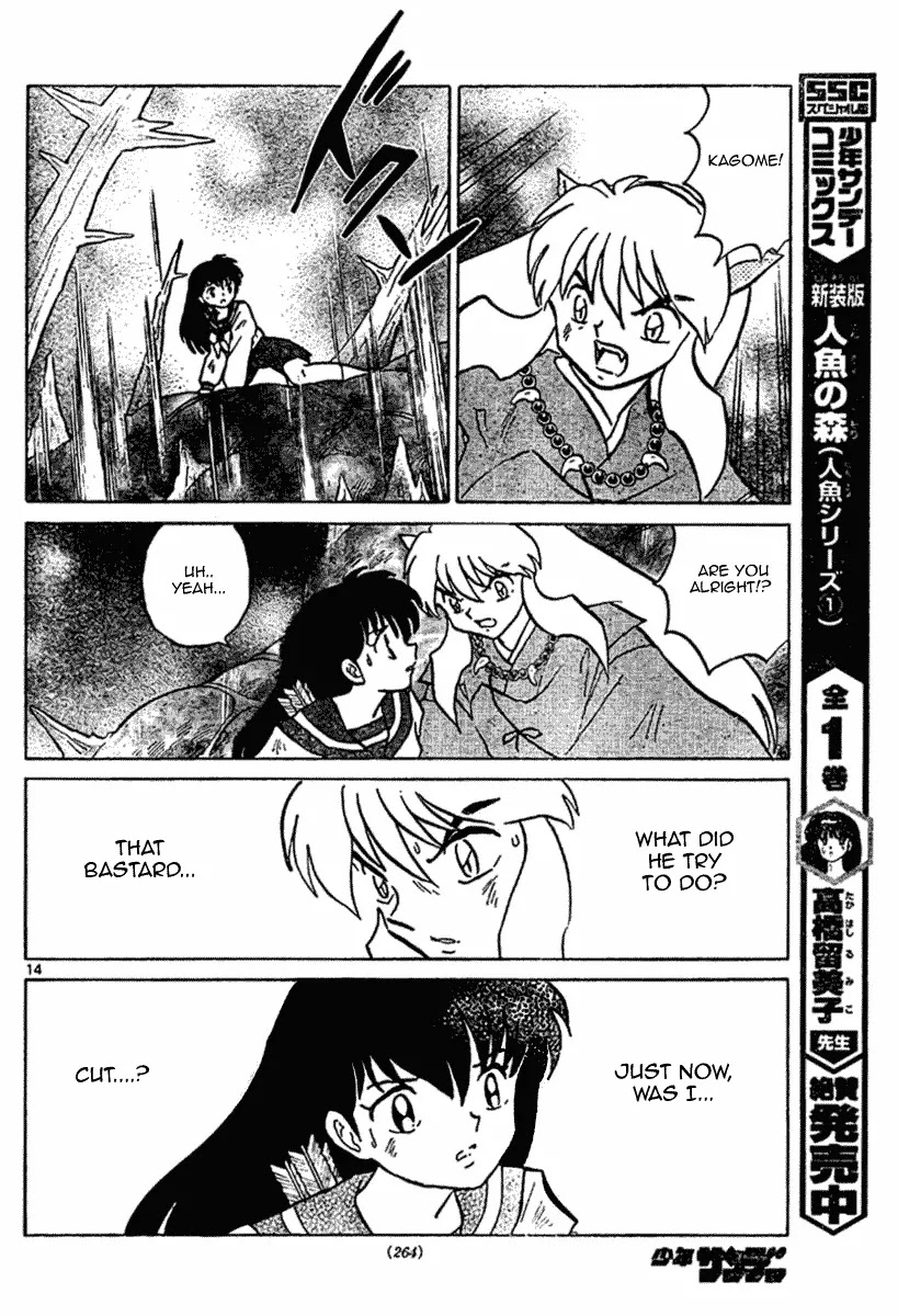 InuYasha Chapter 548 page 15 - Chapter 548: Byakuya's Blade