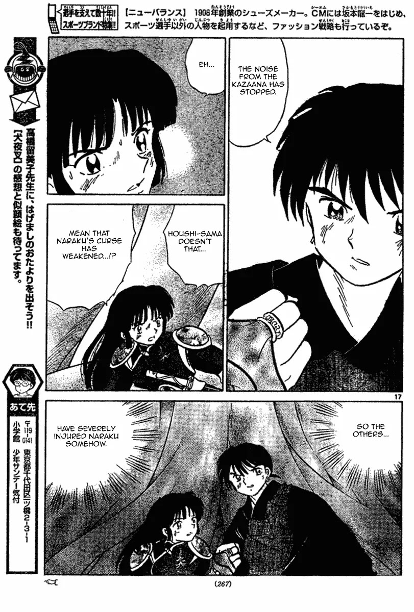 InuYasha Chapter 548 page 18 - Chapter 548: Byakuya's Blade