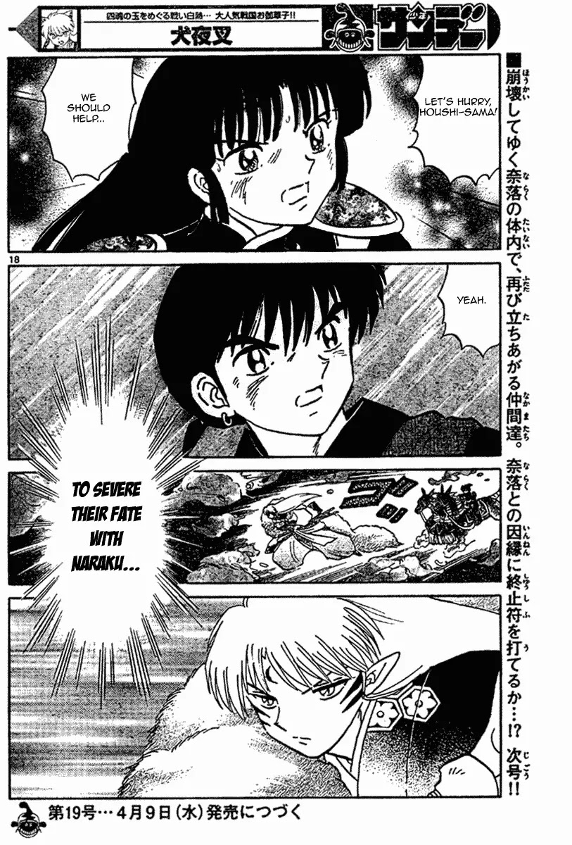 InuYasha Chapter 548 page 19 - Chapter 548: Byakuya's Blade