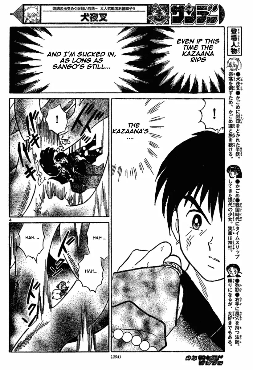 InuYasha Chapter 548 page 5 - Chapter 548: Byakuya's Blade
