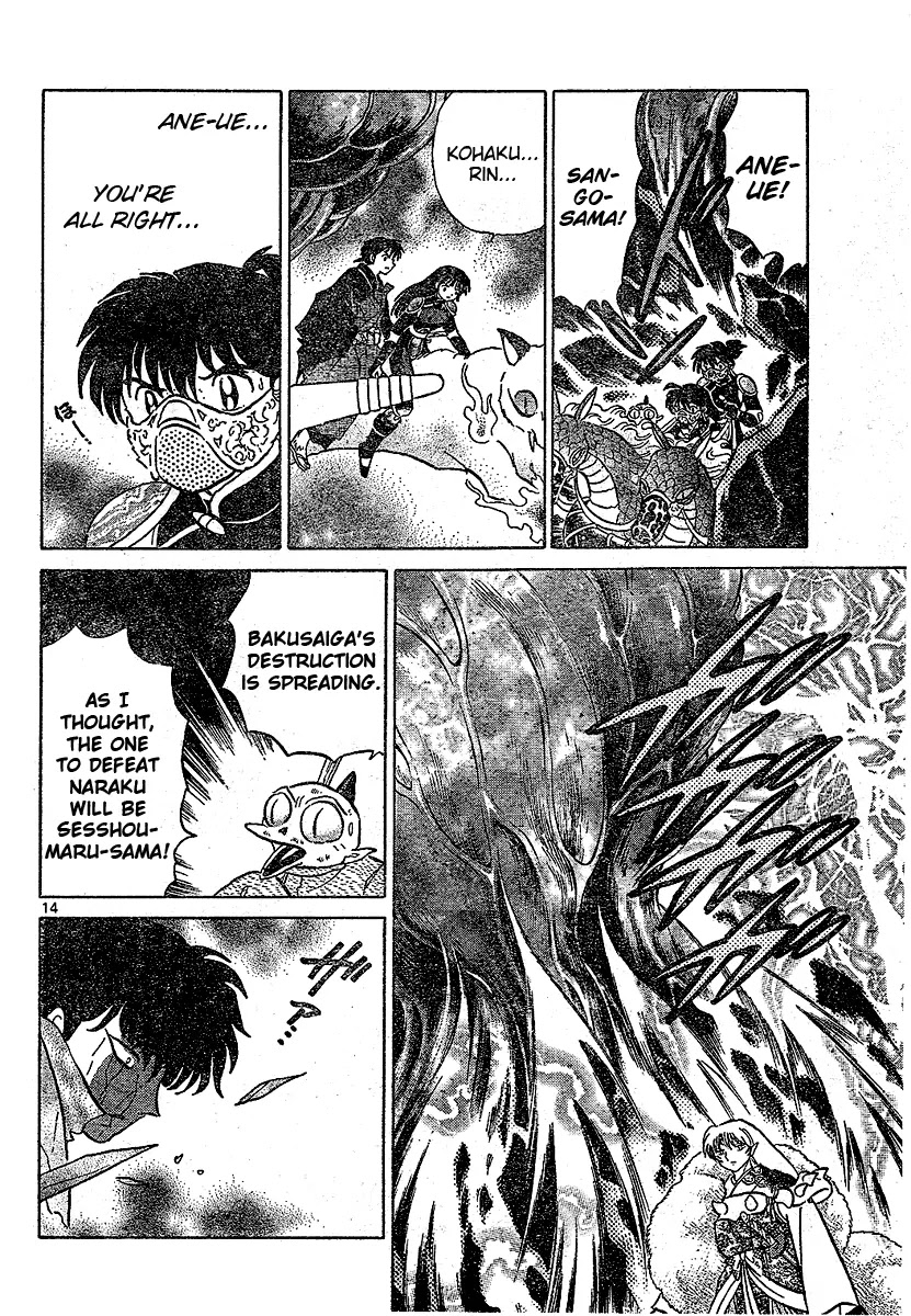 InuYasha Chapter 549 page 14 - Chapter 549: Gathering