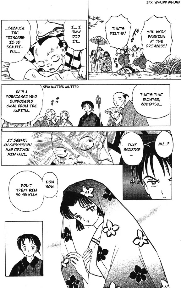 InuYasha Chapter 55 page 6 - Chapter 55: Pocket Oni