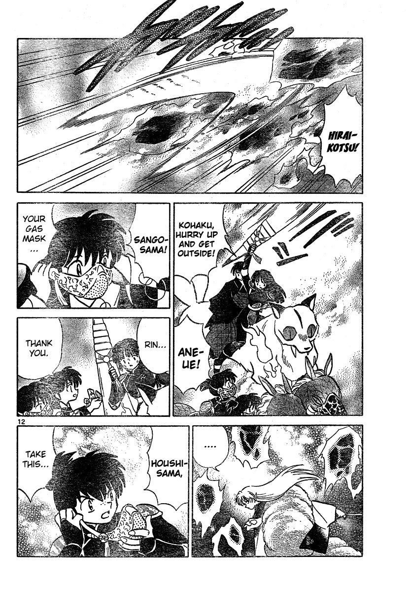 InuYasha Chapter 550 page 12 - Chapter 550: Collapse
