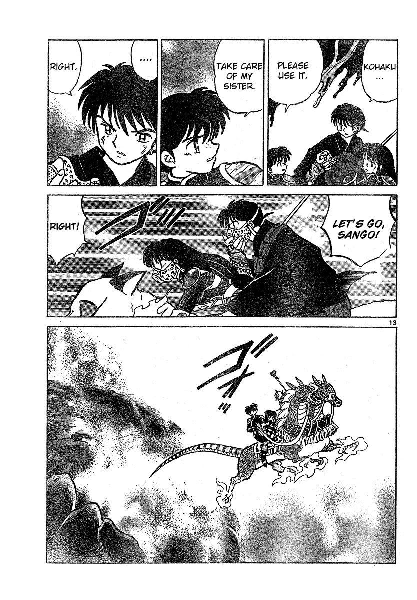 InuYasha Chapter 550 page 13 - Chapter 550: Collapse