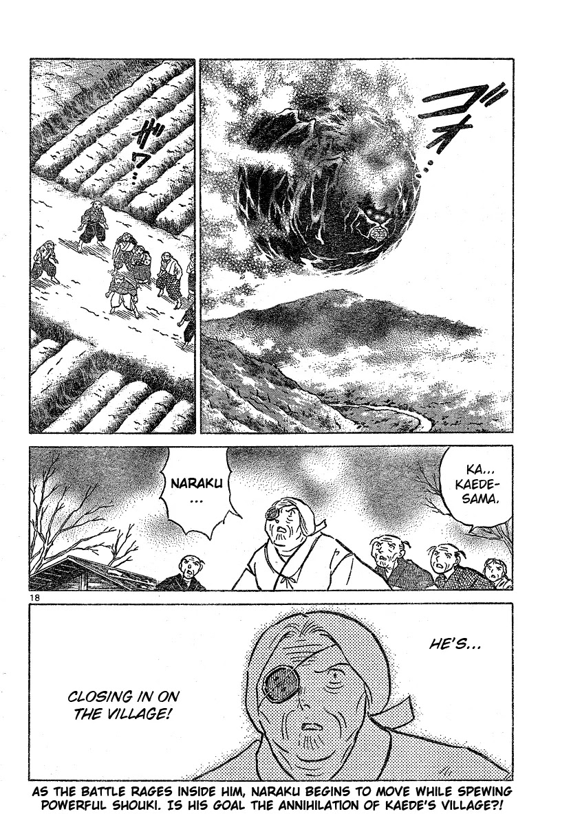 InuYasha Chapter 550 page 18 - Chapter 550: Collapse