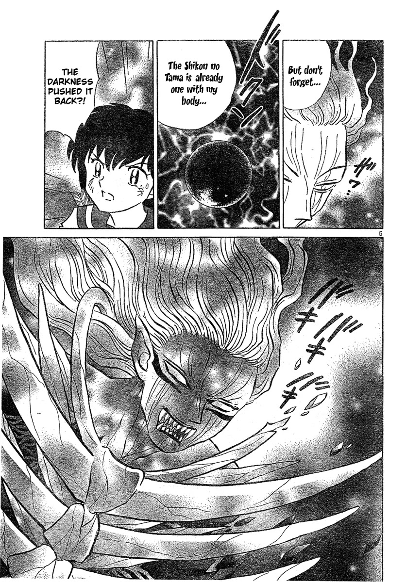 InuYasha Chapter 550 page 5 - Chapter 550: Collapse