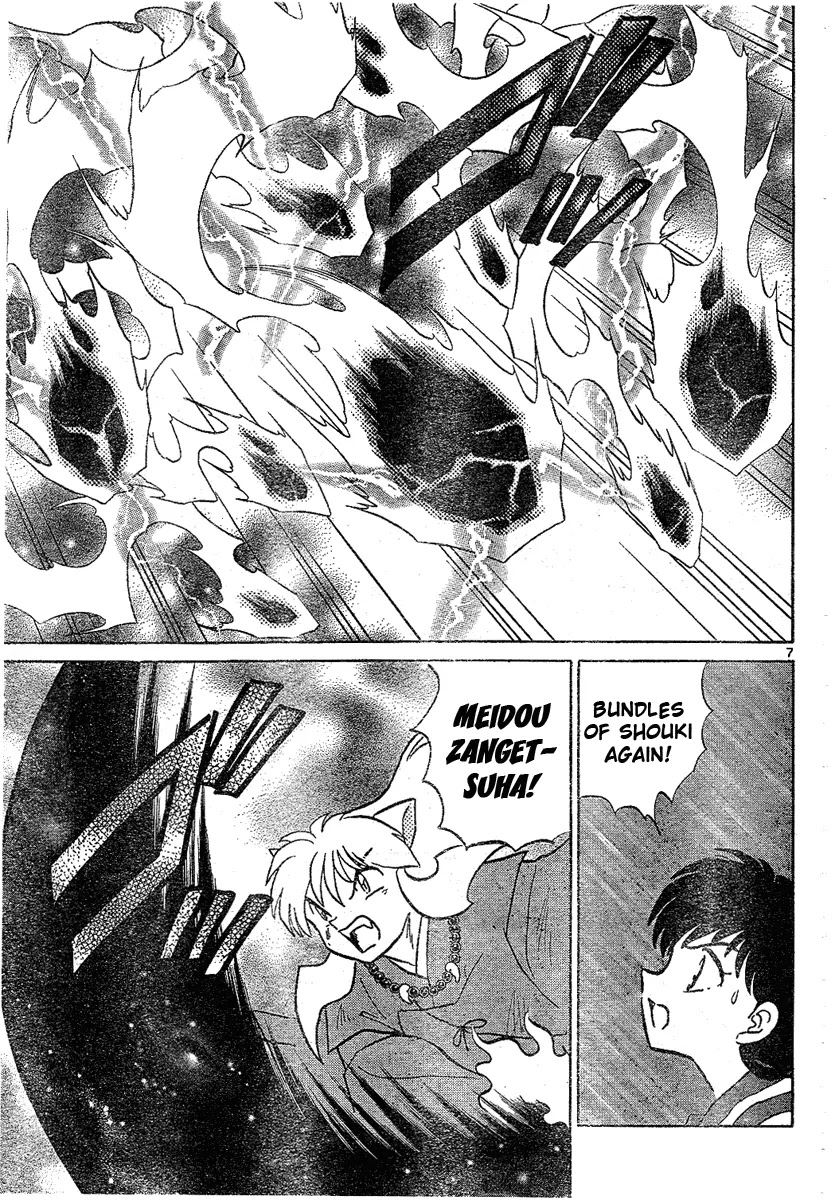 InuYasha Chapter 550 page 7 - Chapter 550: Collapse