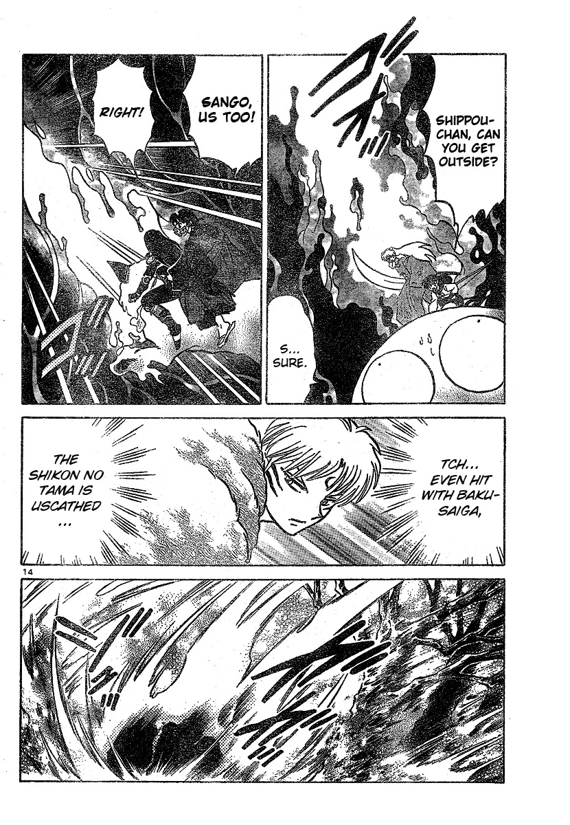 InuYasha Chapter 551 page 15 - Chapter 551: Fall