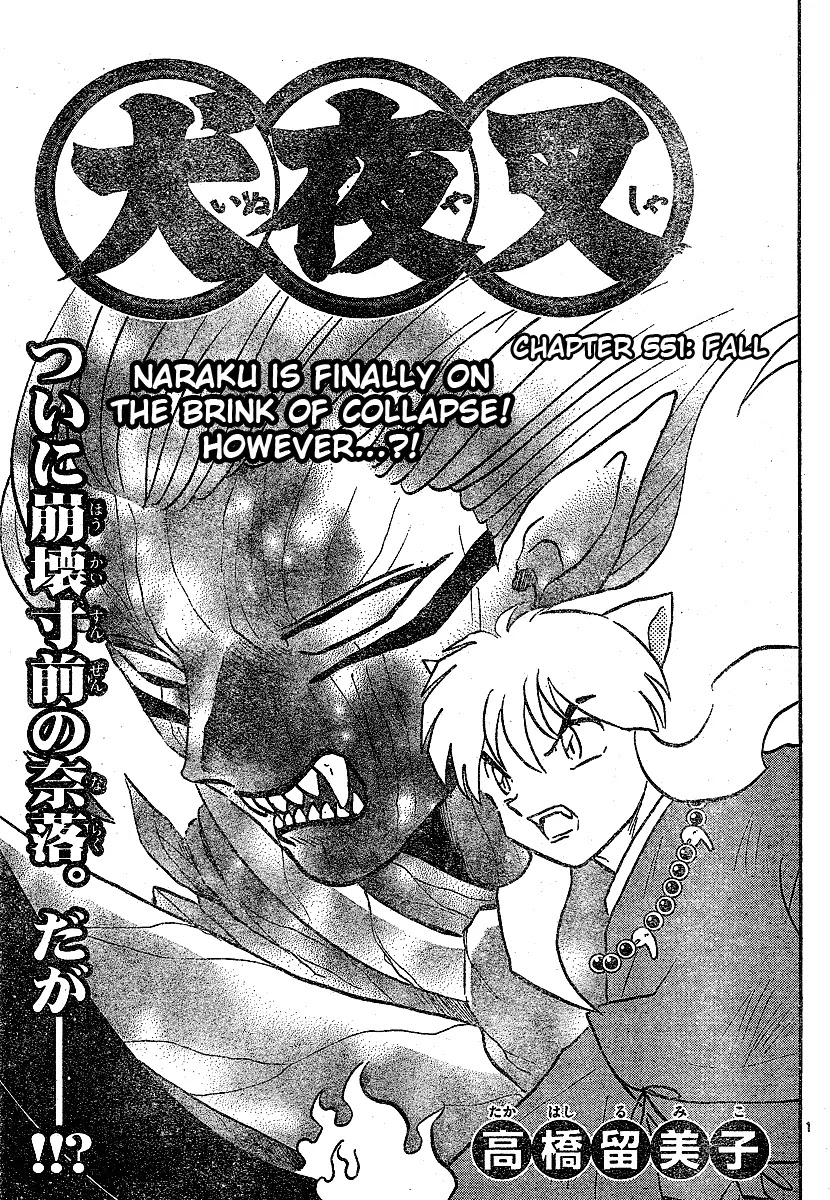 InuYasha Chapter 551 page 2 - Chapter 551: Fall