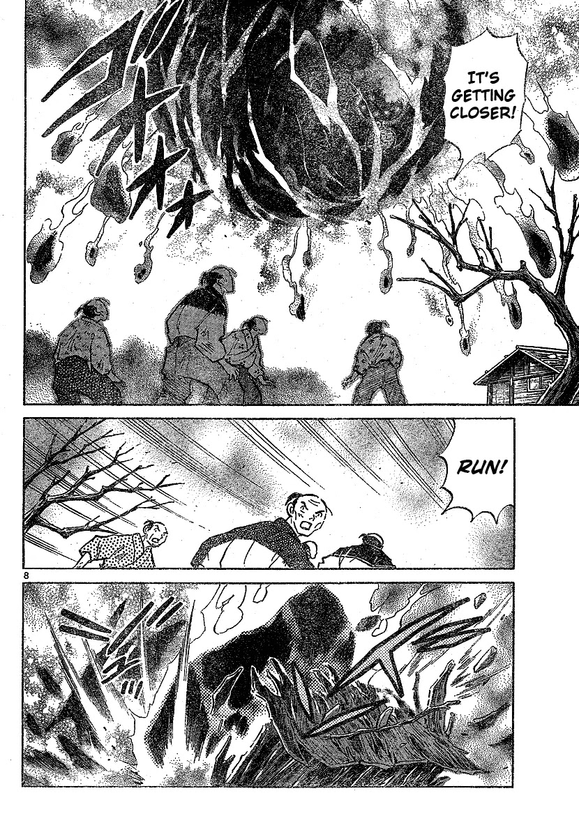 InuYasha Chapter 551 page 9 - Chapter 551: Fall