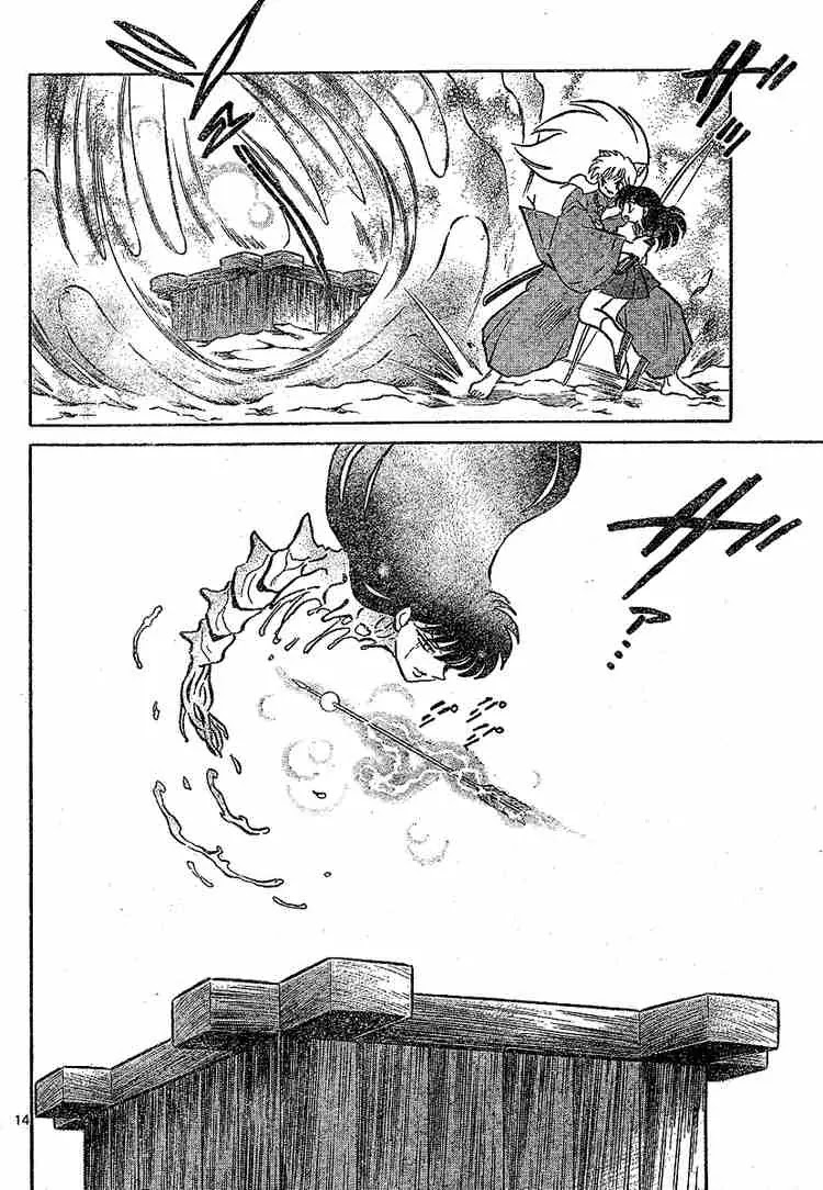 InuYasha Chapter 552 page 12 - Chapter 552: Naraku's Death
