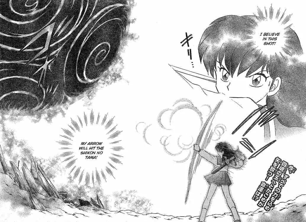 InuYasha Chapter 552 page 2 - Chapter 552: Naraku's Death