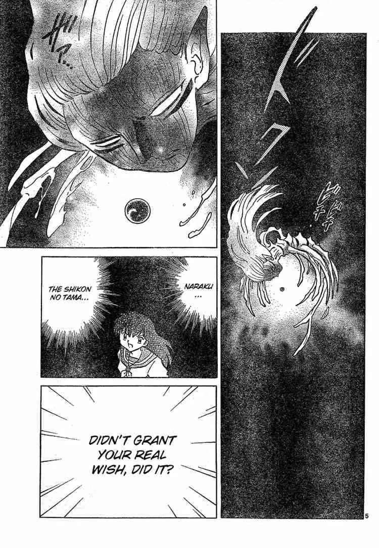InuYasha Chapter 552 page 4 - Chapter 552: Naraku's Death