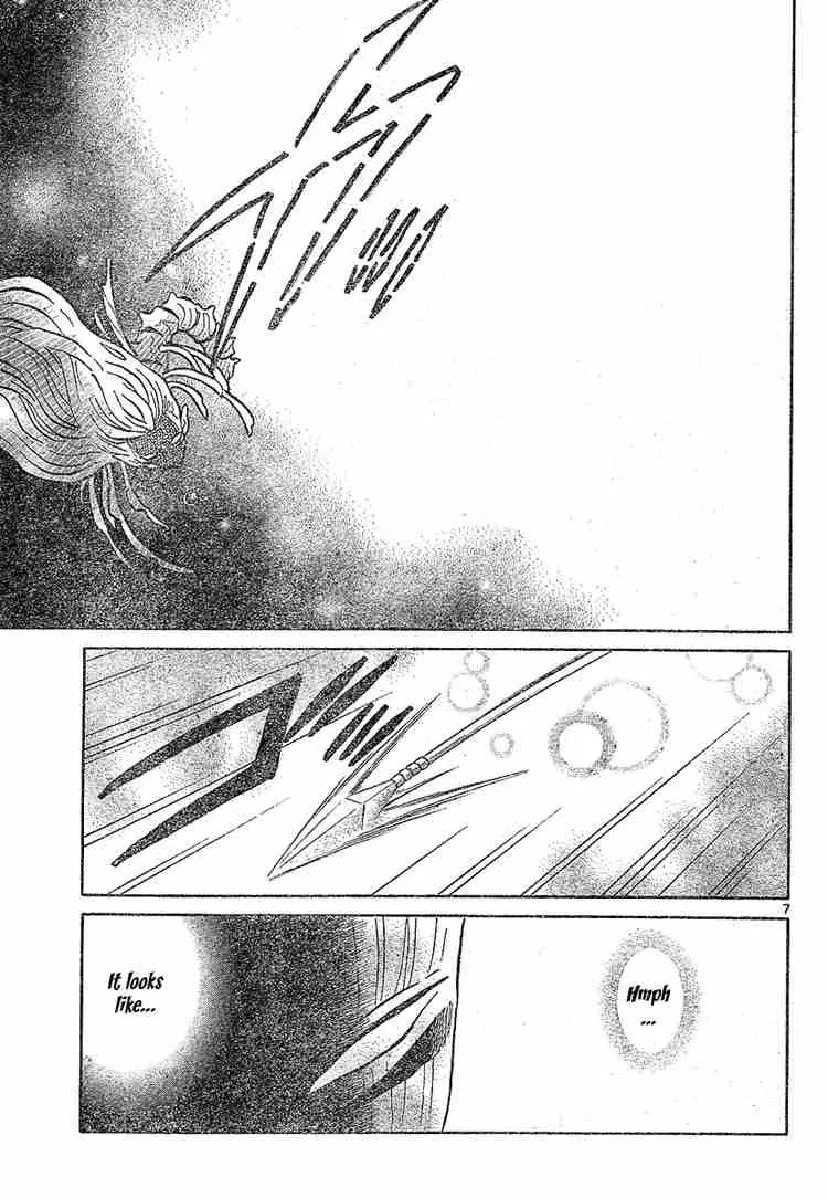 InuYasha Chapter 552 page 6 - Chapter 552: Naraku's Death