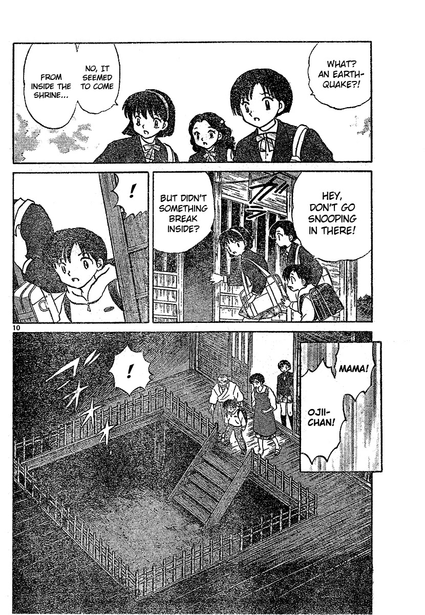 InuYasha Chapter 553 page 11 - Chapter 553: Incident at the Well