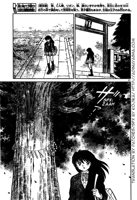 InuYasha Chapter 554 page 11 - Chapter 554: High School Life