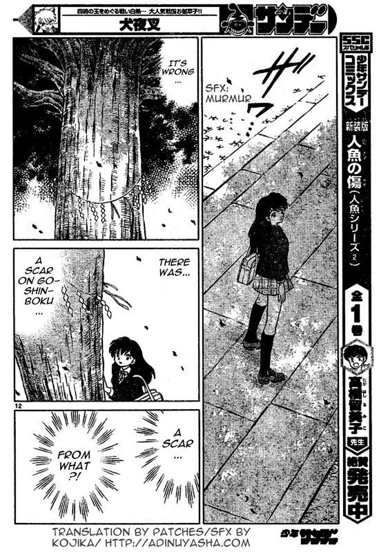 InuYasha Chapter 554 page 12 - Chapter 554: High School Life
