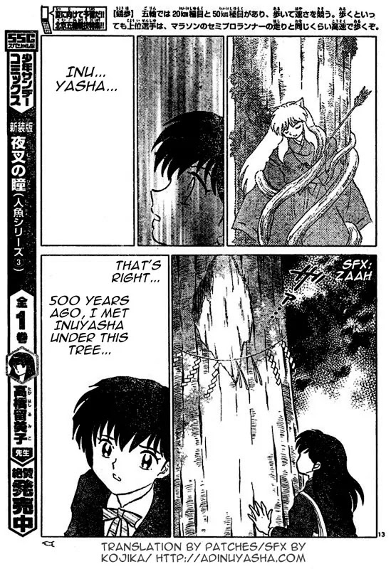 InuYasha Chapter 554 page 13 - Chapter 554: High School Life