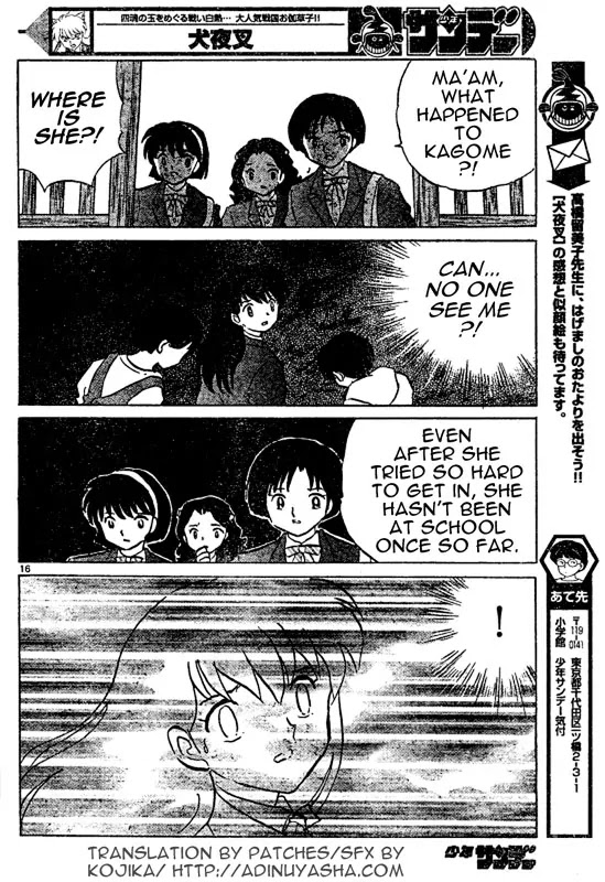 InuYasha Chapter 554 page 16 - Chapter 554: High School Life
