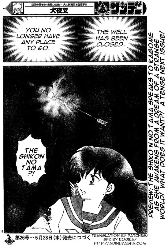 InuYasha Chapter 554 page 18 - Chapter 554: High School Life