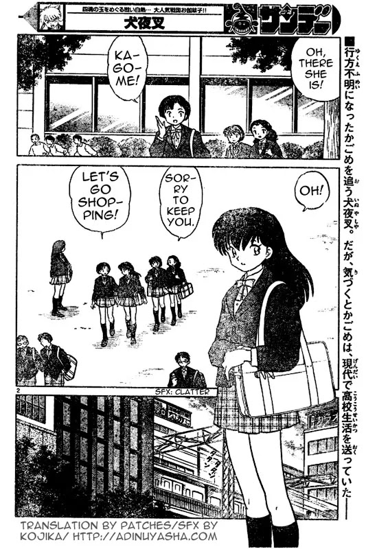 InuYasha Chapter 554 page 2 - Chapter 554: High School Life
