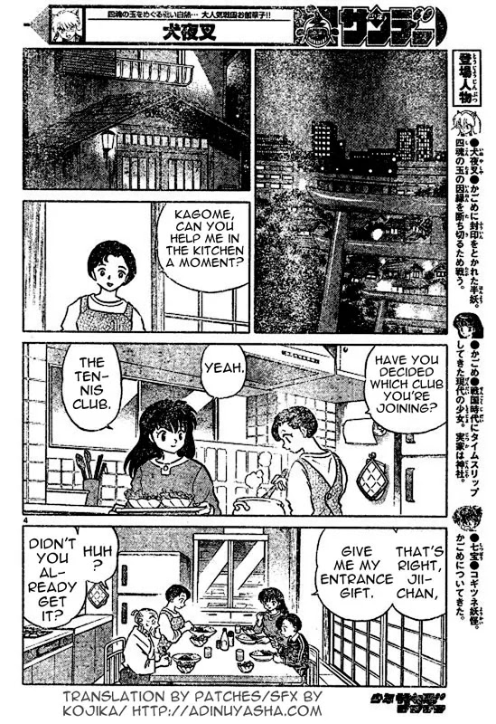 InuYasha Chapter 554 page 4 - Chapter 554: High School Life