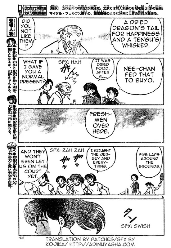 InuYasha Chapter 554 page 5 - Chapter 554: High School Life