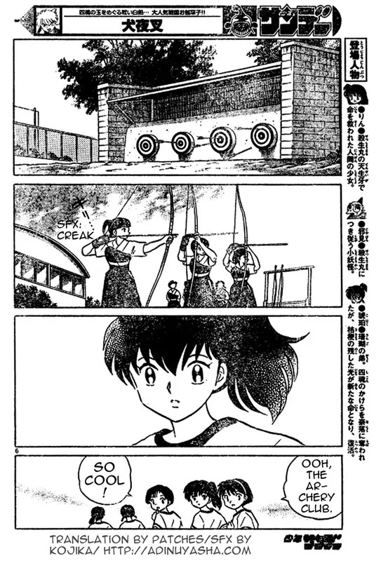 InuYasha Chapter 554 page 6 - Chapter 554: High School Life