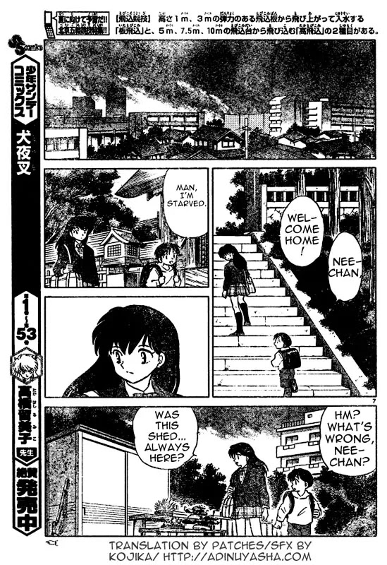 InuYasha Chapter 554 page 7 - Chapter 554: High School Life