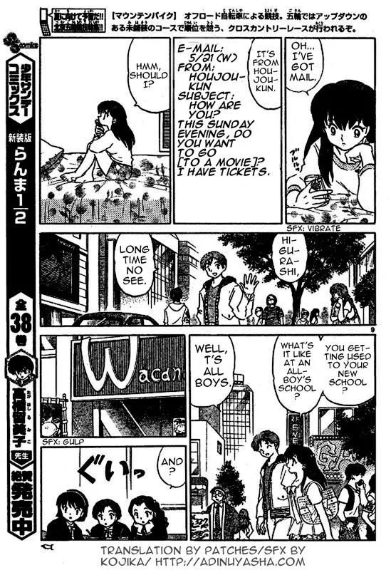 InuYasha Chapter 554 page 9 - Chapter 554: High School Life