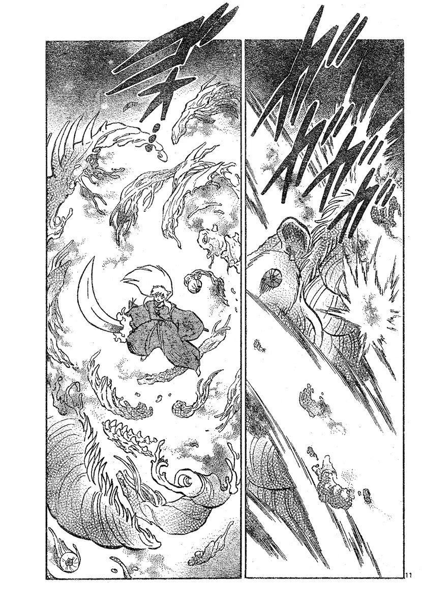 InuYasha Chapter 555 page 12 - Chapter 555: Darkness