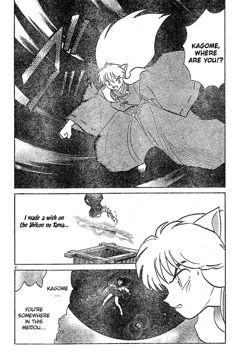 InuYasha Chapter 555 page 3 - Chapter 555: Darkness