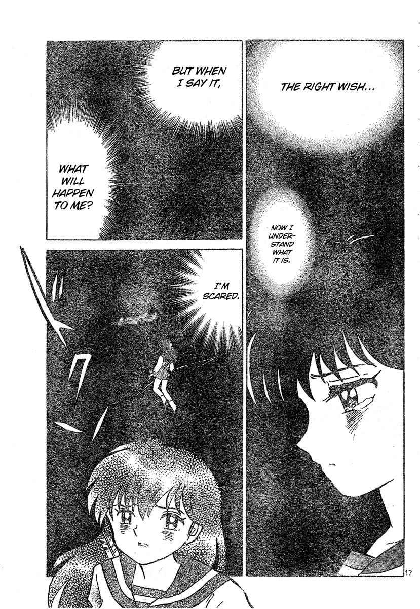 InuYasha Chapter 556 page 18 - Chapter 556: Fate