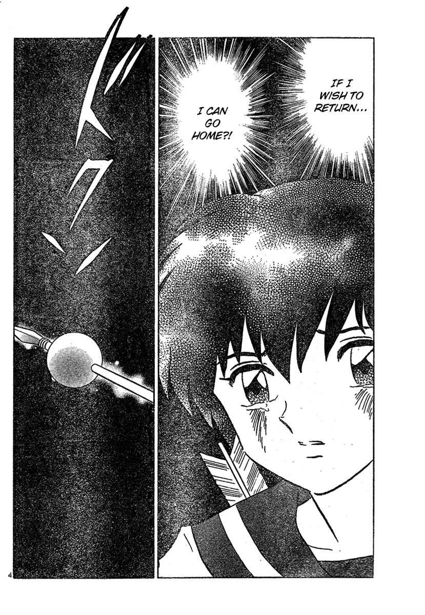 InuYasha Chapter 556 page 5 - Chapter 556: Fate