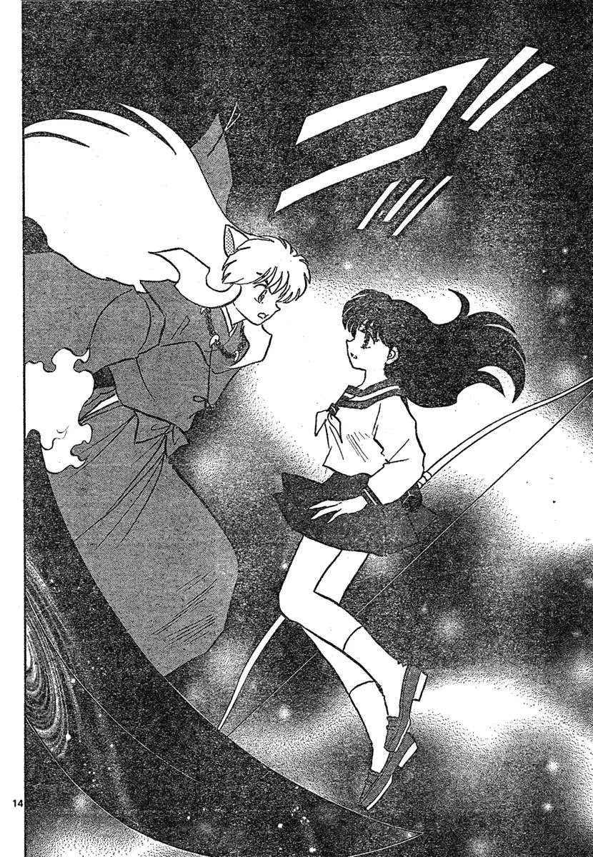 InuYasha Chapter 557 page 15 - Chapter 557: I Want To Be With You