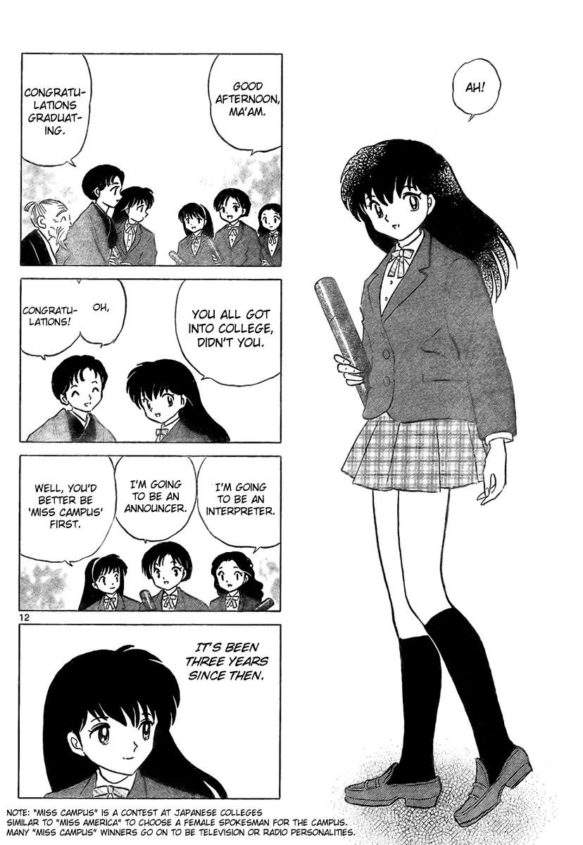 InuYasha Chapter 558 page 11 - Chapter 558: Tomorrow