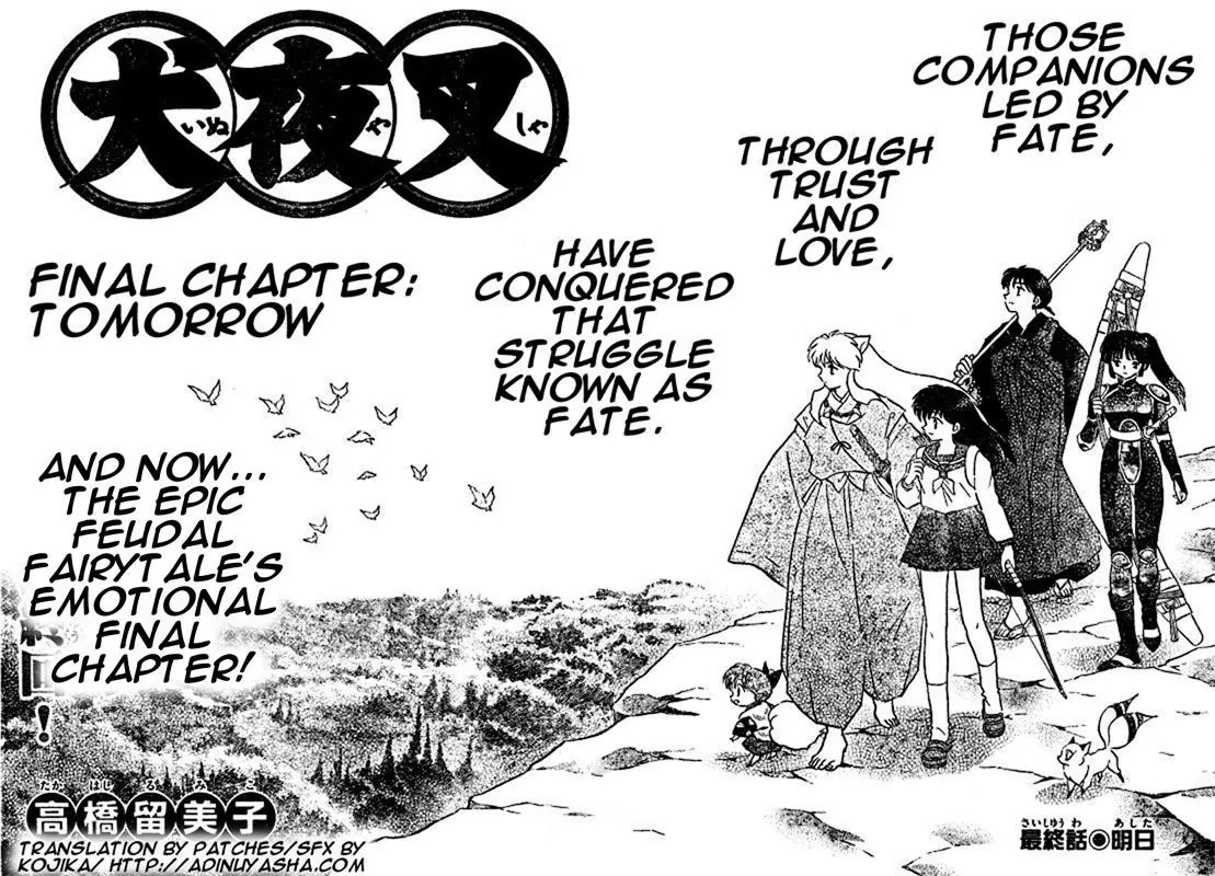 InuYasha Chapter 558 page 2 - Chapter 558: Tomorrow